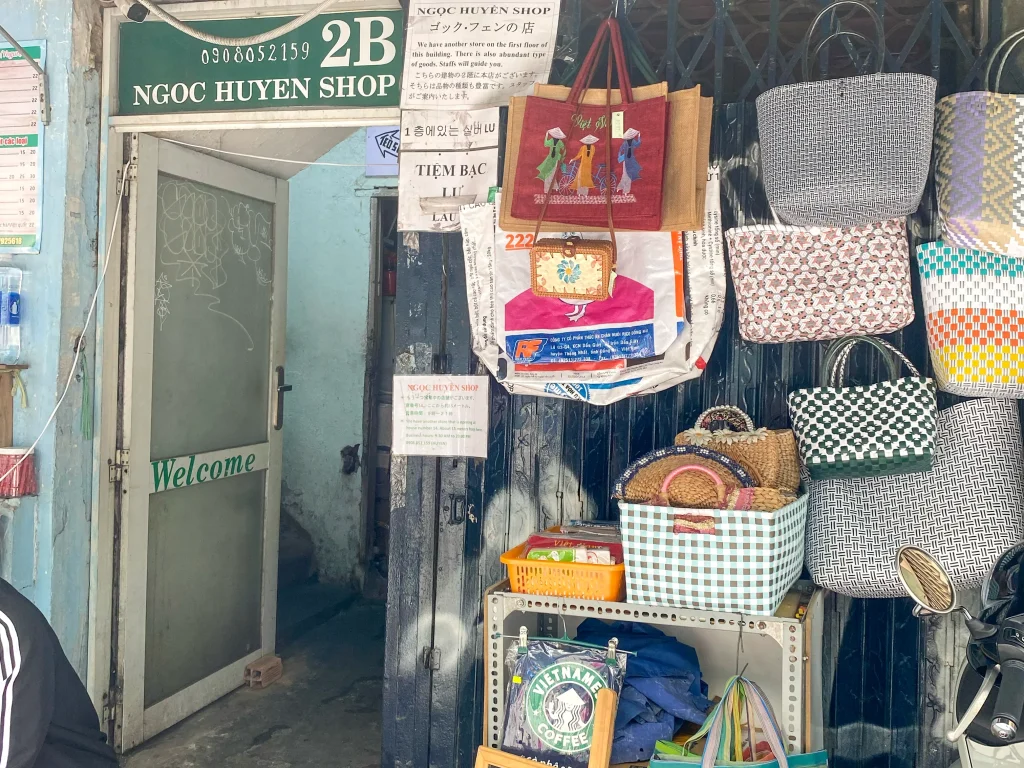 ゴックフェンの店