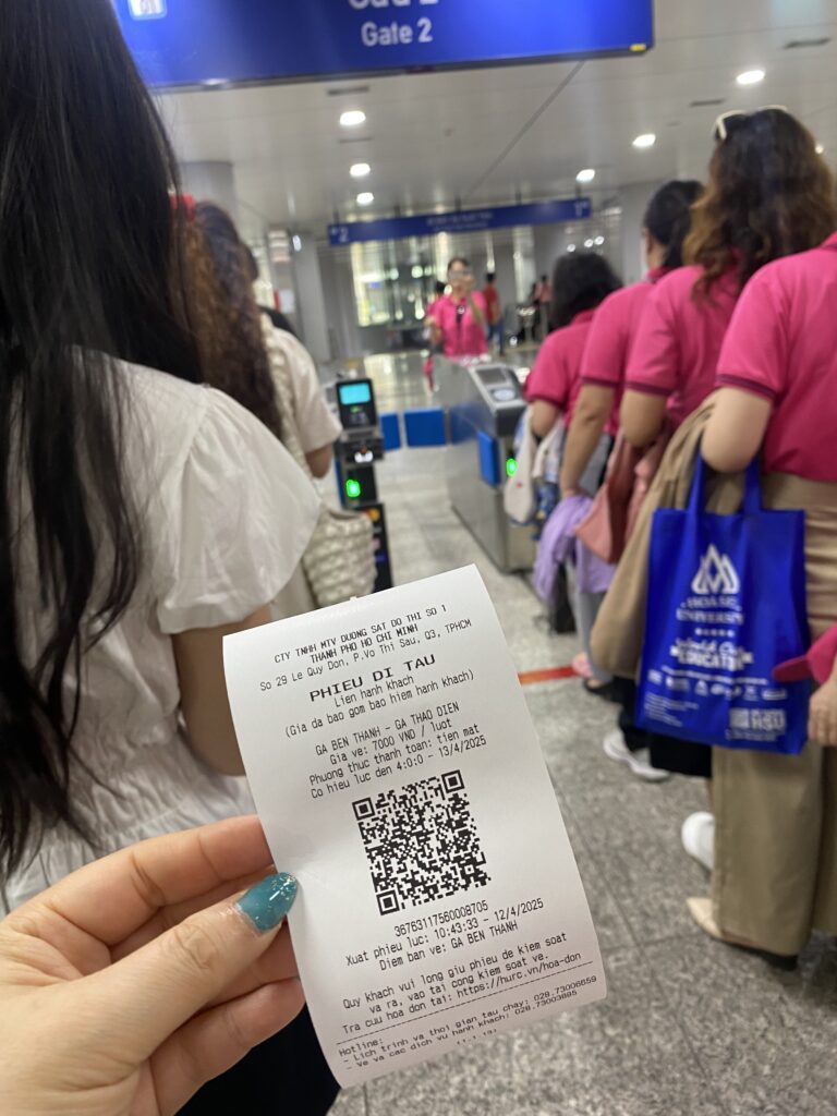 ホーチミン メトロ