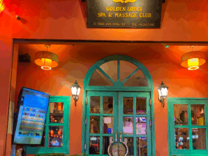 Golden Lotus Spa & Massage Club ホーチミンマッサージ