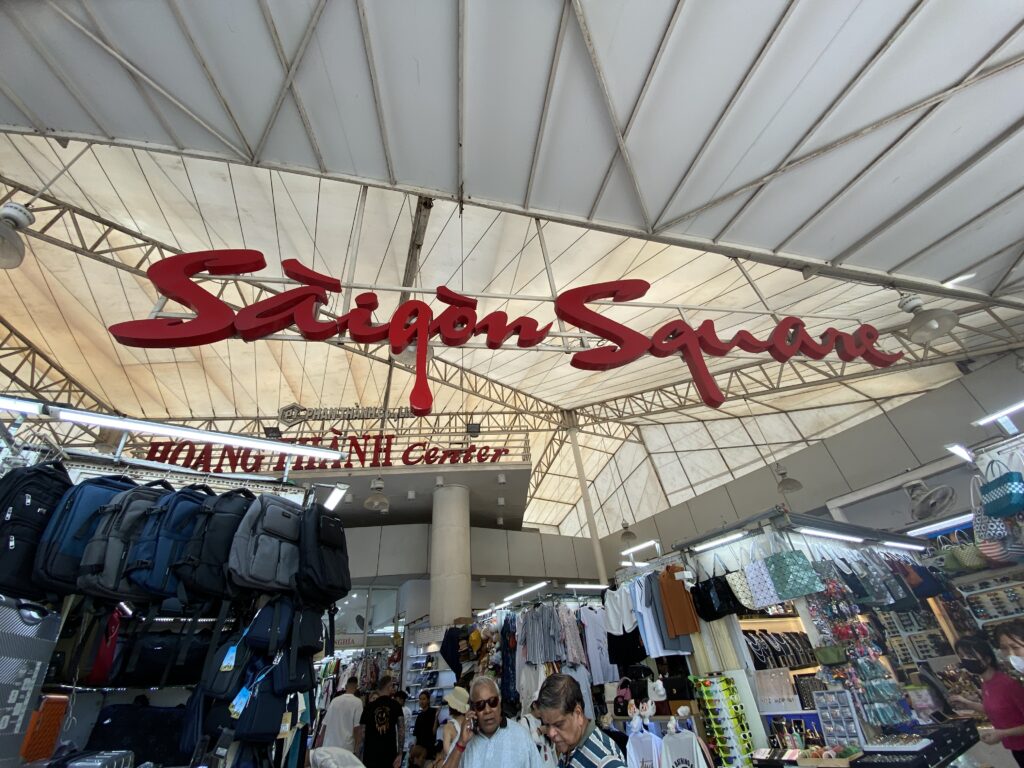 サイゴンスクエア　ホーチミン