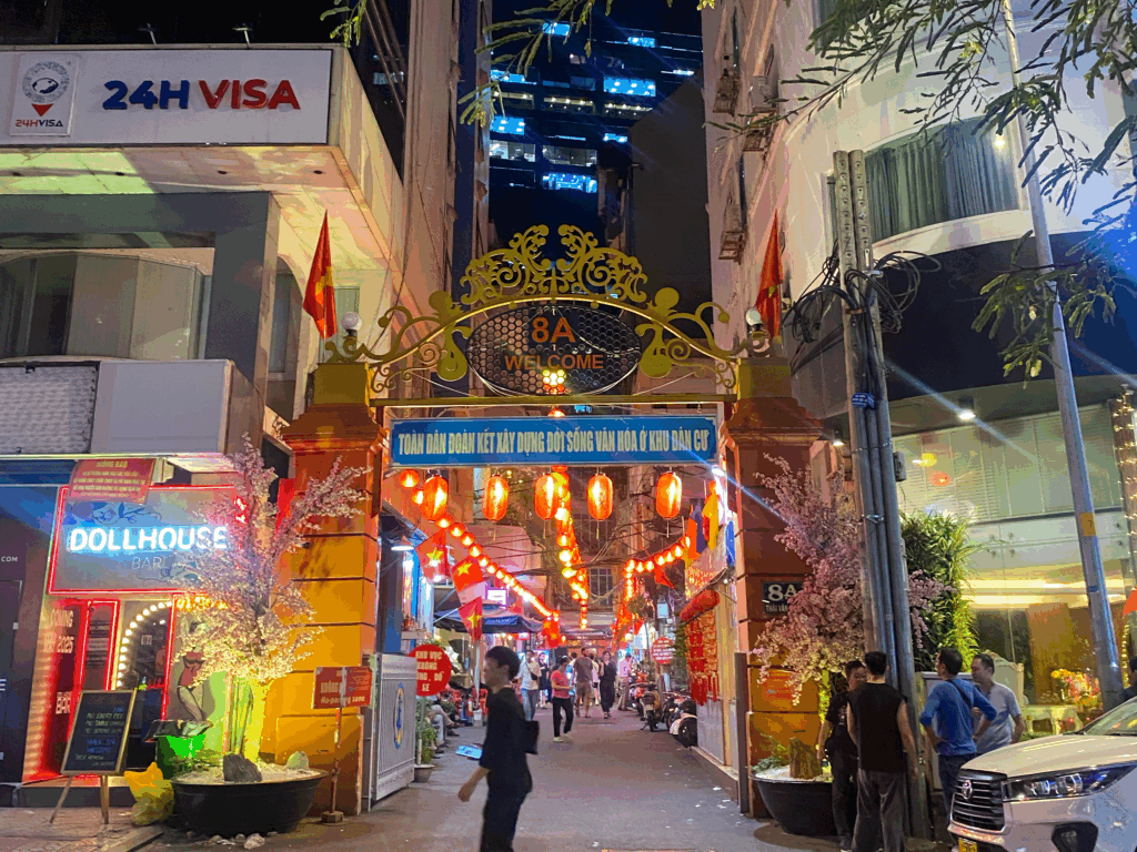 ホーチミン日本人街入り口