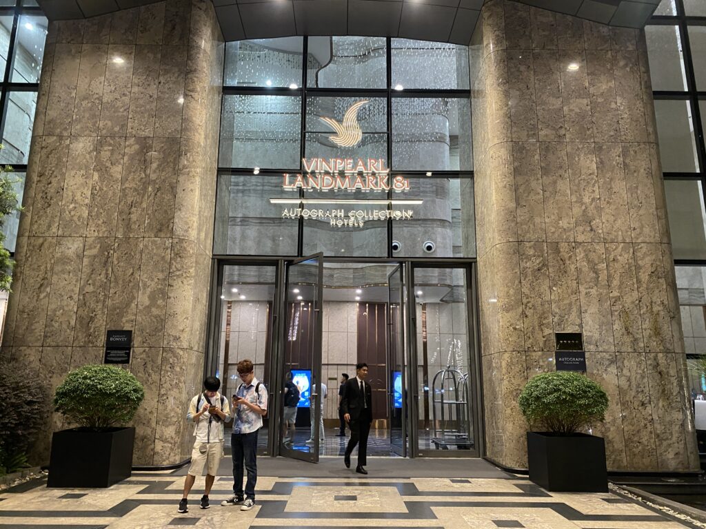 ランドマーク81