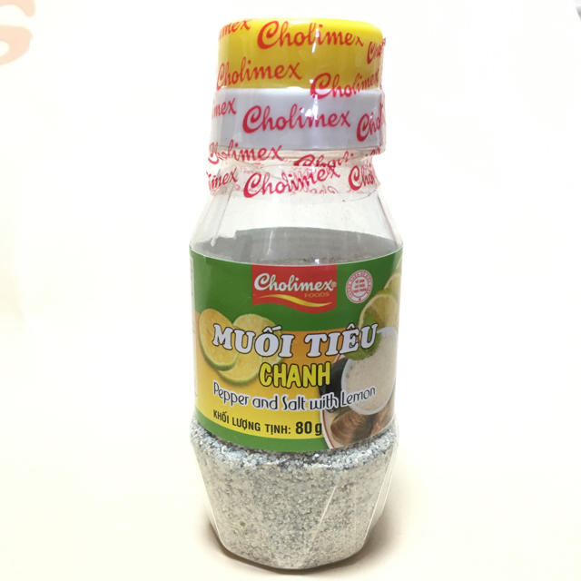 ベトナムレモン塩