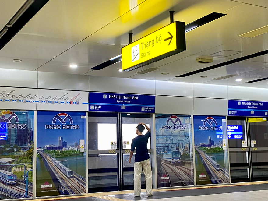 ファンビッチャン　ホーチミン