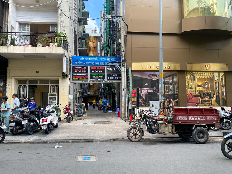Temple Leaf Spa Land Vietnamese Traditional Massage & Hot/Cold Spa호치민 마사지