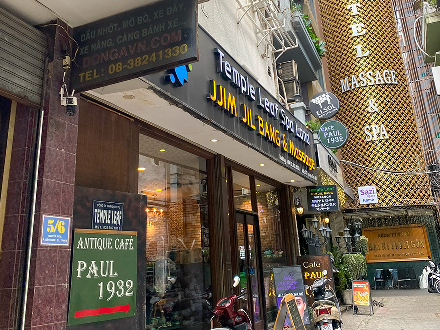 Temple Leaf Spa Land Vietnamese Traditional Massage & Hot/Cold Spa호치민 마사지