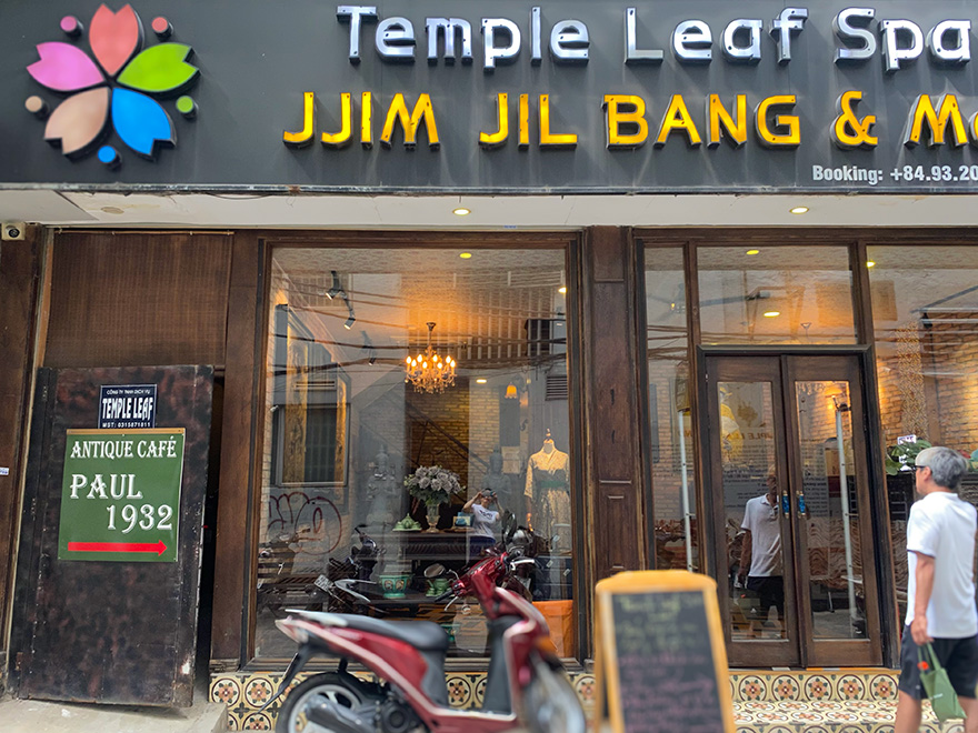 ホーチミンのチムチルバン Temple Leaf Spa Land