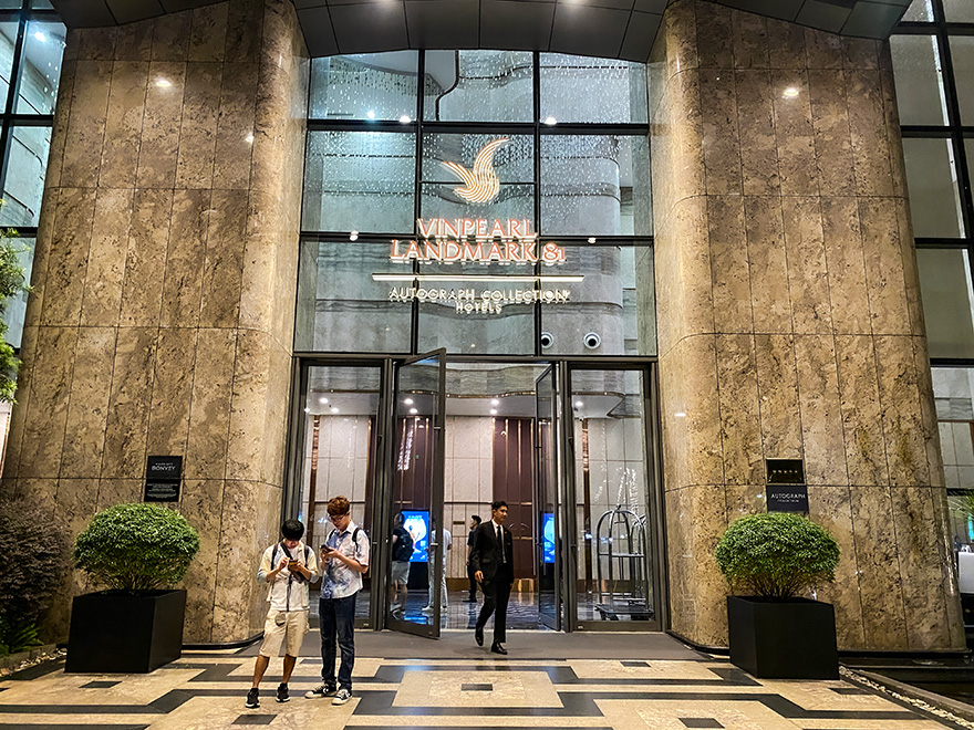 ランドマーク81 Blank Lounge
