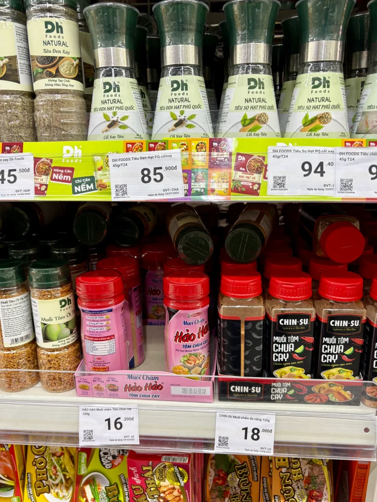 WinMartでの調味料の販売価格がわかる値札と商品の写真