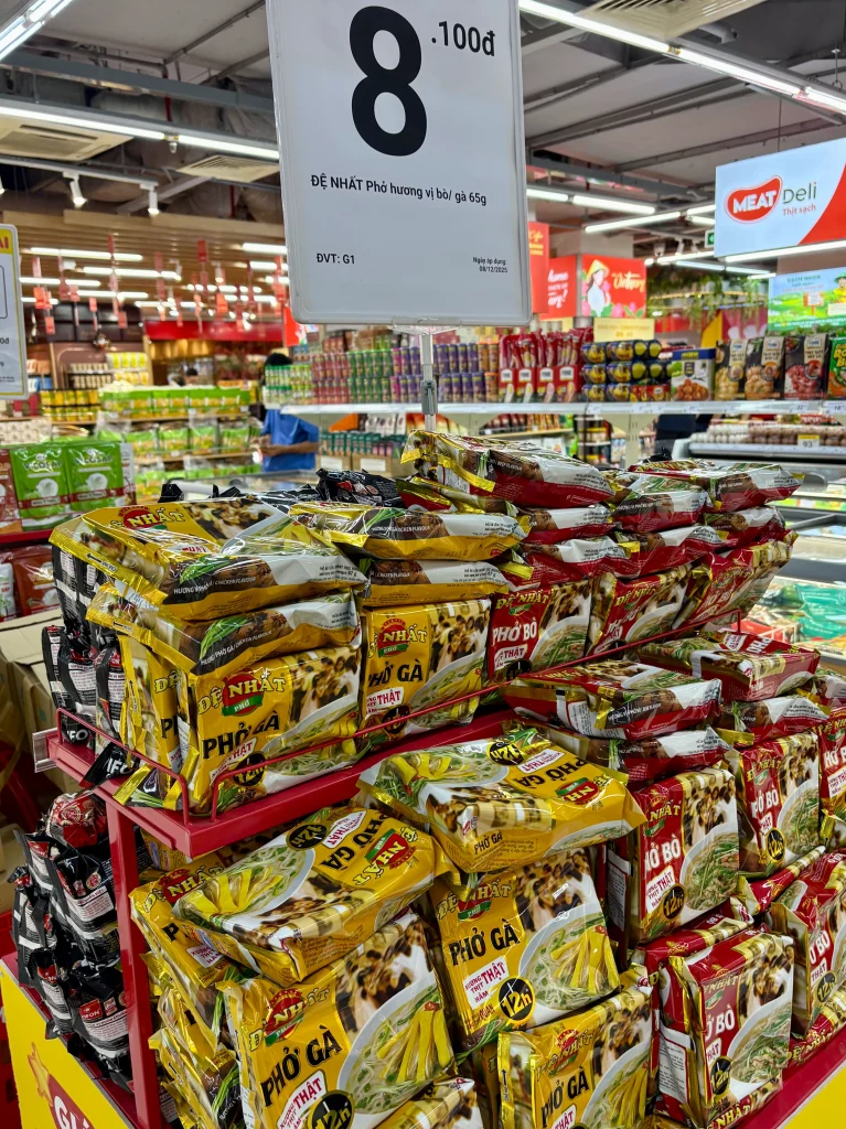 WinMart（ウィンマート）で買える激安のベトナム土産。1袋約48円のインスタントフォー