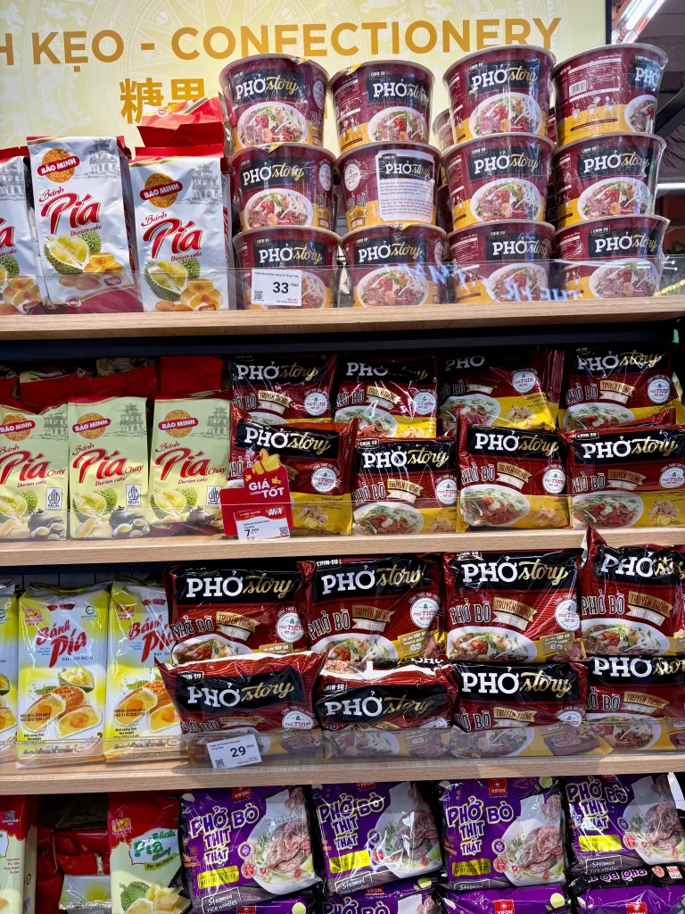 WinMartでのphoの販売価格がわかる値札と商品の写真