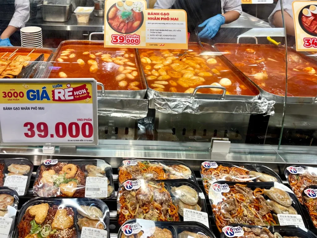 サラ地区のティソモール地下にあるe-martの売り場