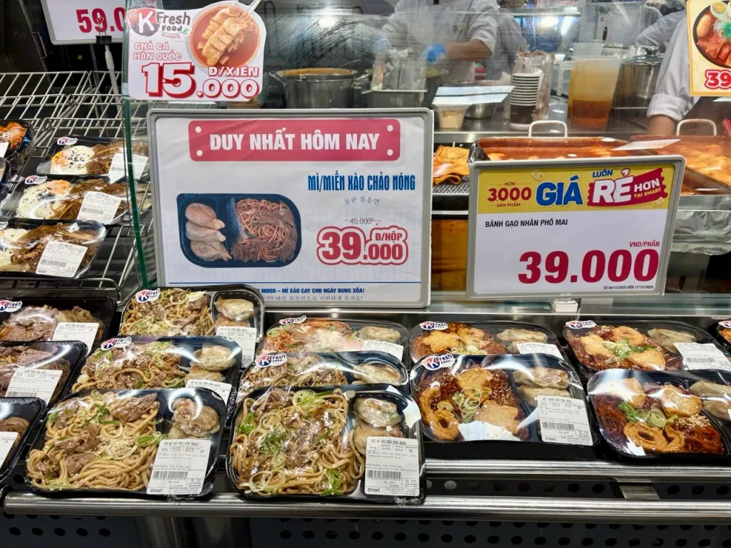 サラ地区のティソモール地下にあるe-martの売り場