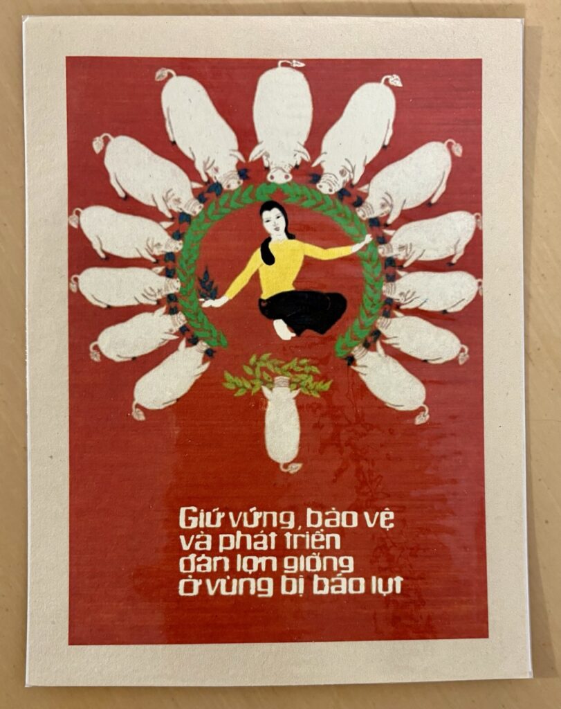 プロバガンダアート「豚のポスター」