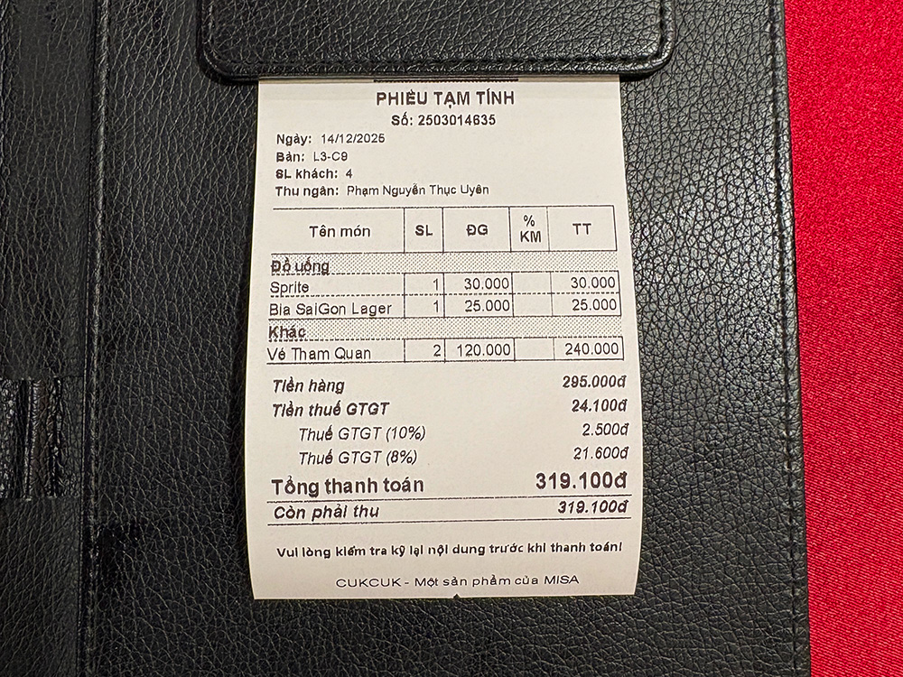 ベンゲー号のレシート