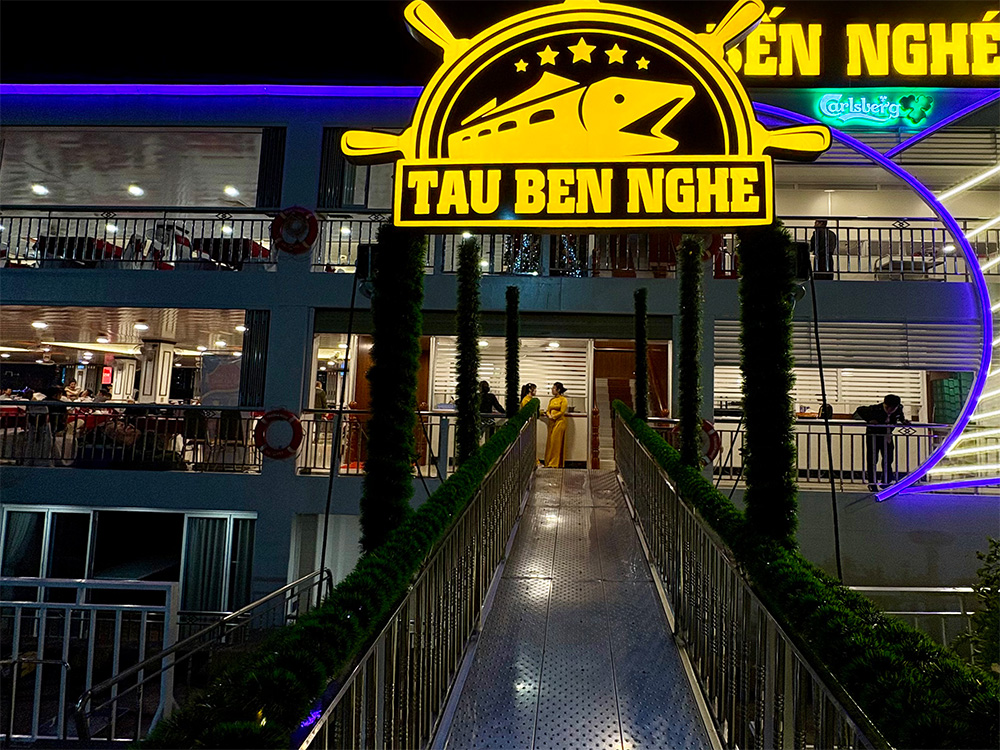 ベンゲー号乗り口