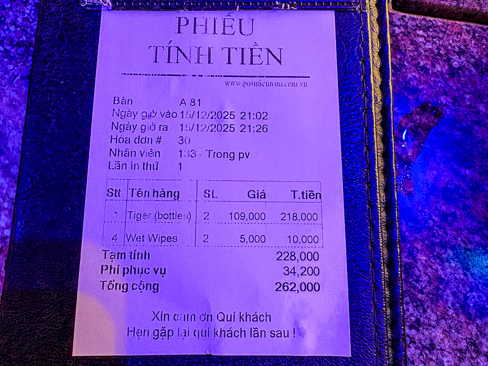 ブイビエン通りのSAHARAのレシート