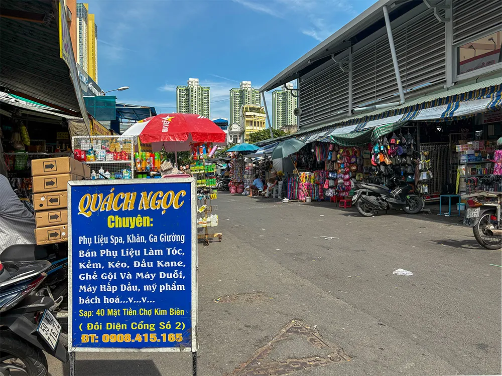 ホーチミン５区キムビエン市場