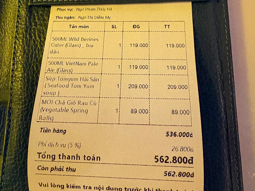 ブイビエン「The View Rooftop Bar」レシート