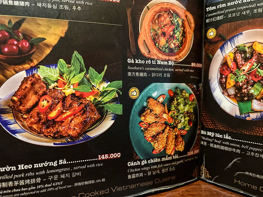 Den Long - Home Cooked Vietnamese Restaurantのメニュー