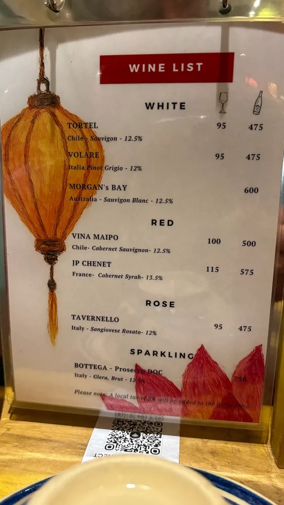 Den Long(デンロン) - Home Cooked Vietnamese Restaurantのワインリスト