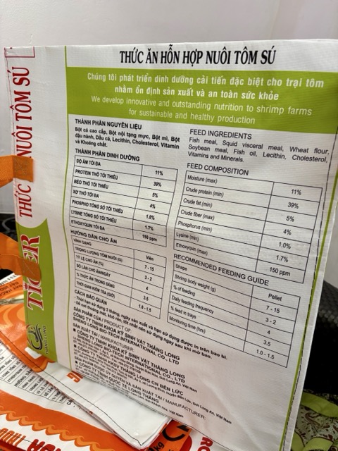 チートゥの飼料エコバッグ