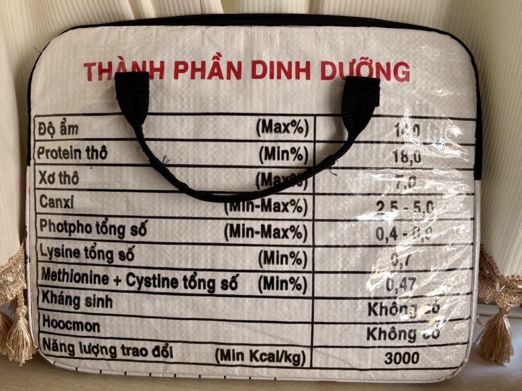 ゴックフェンの店、パソコンバッグの裏