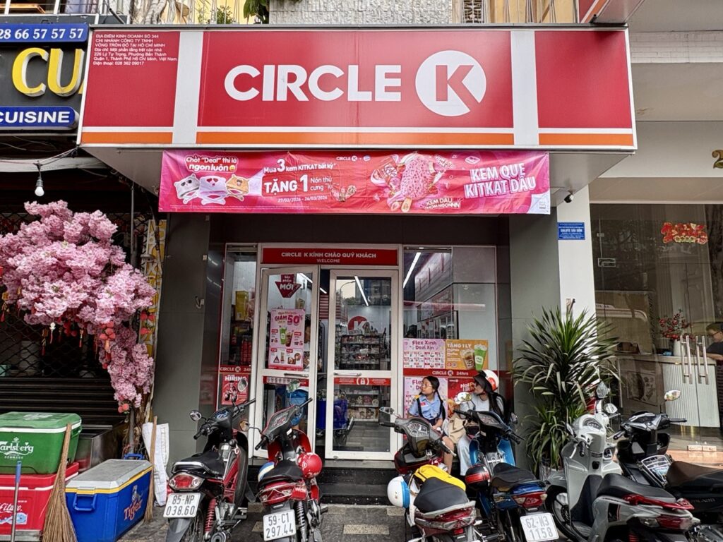 サークルK ホーチミン
