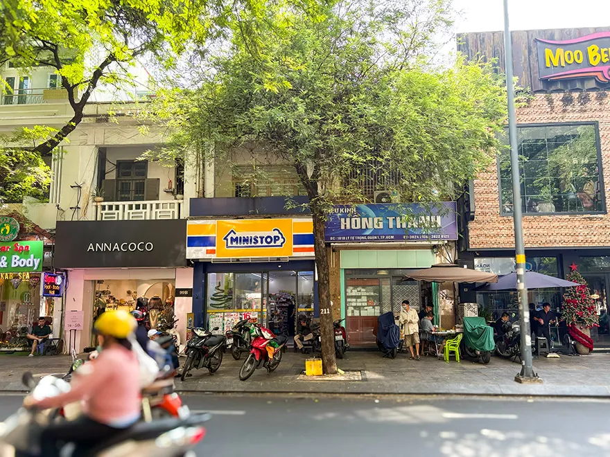 ホーチミン1区のミニストップ