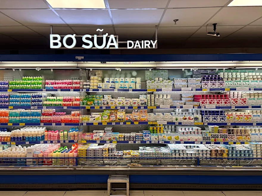 ホーチミンのコープマートに売っているもの
