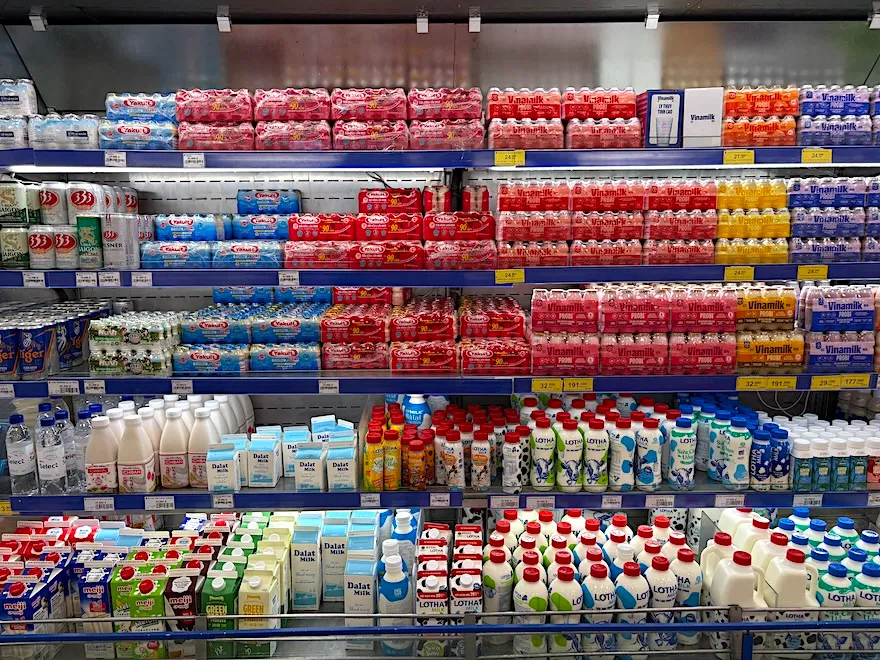 ホーチミンのコープマートに売っているもの