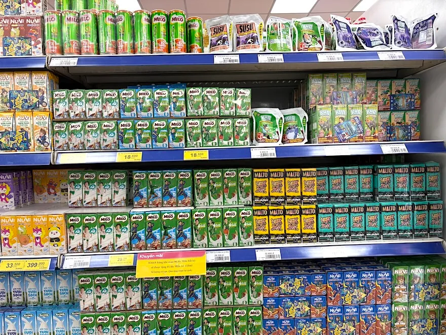 ホーチミンのコープマートに売っているもの
