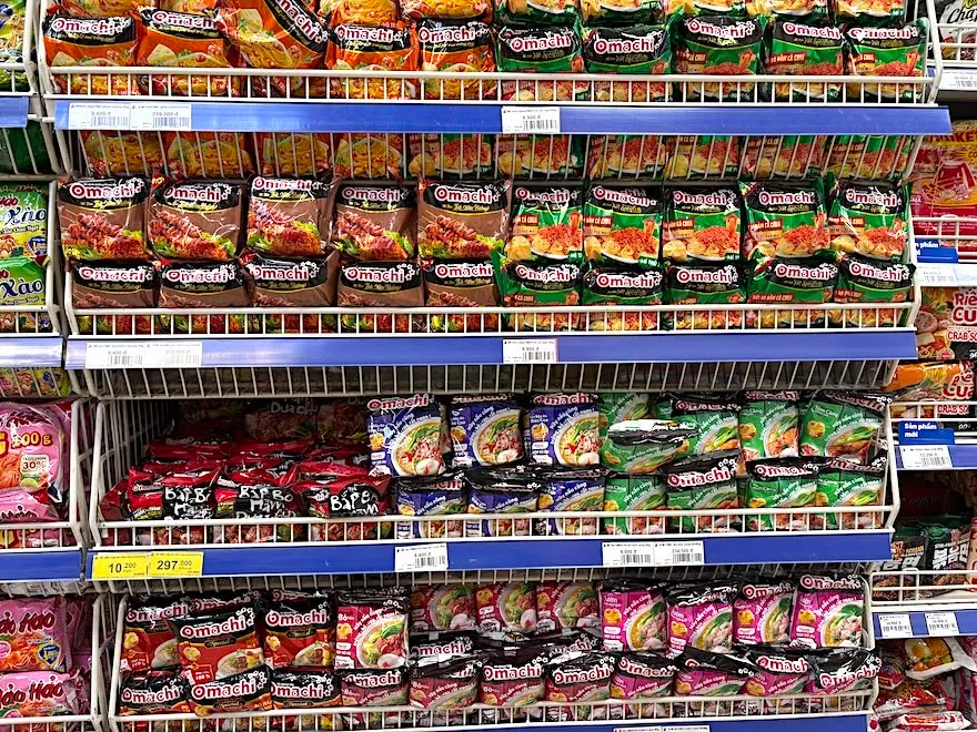 ホーチミンのコープマートに売っているもの