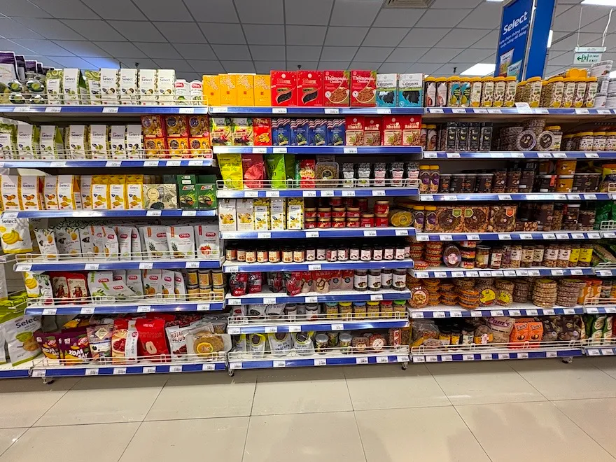 ホーチミンのコープマートに売っているもの