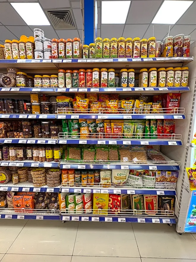 ホーチミンのコープマートに売っているもの