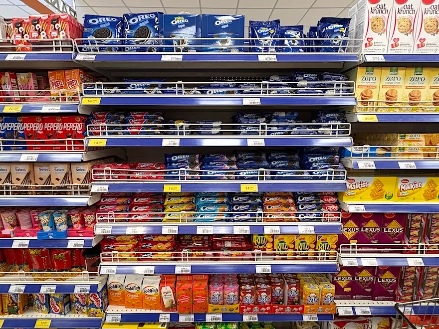 ホーチミンのコープマートに売っているもの