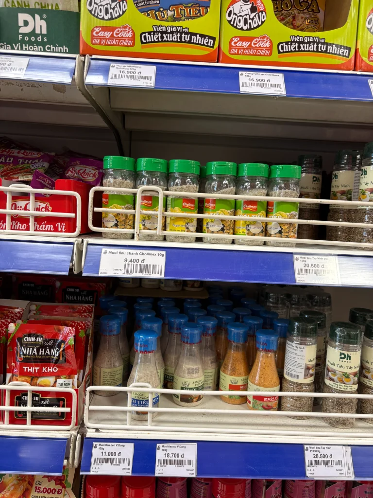 ホーチミンのコープマートに売っているもの