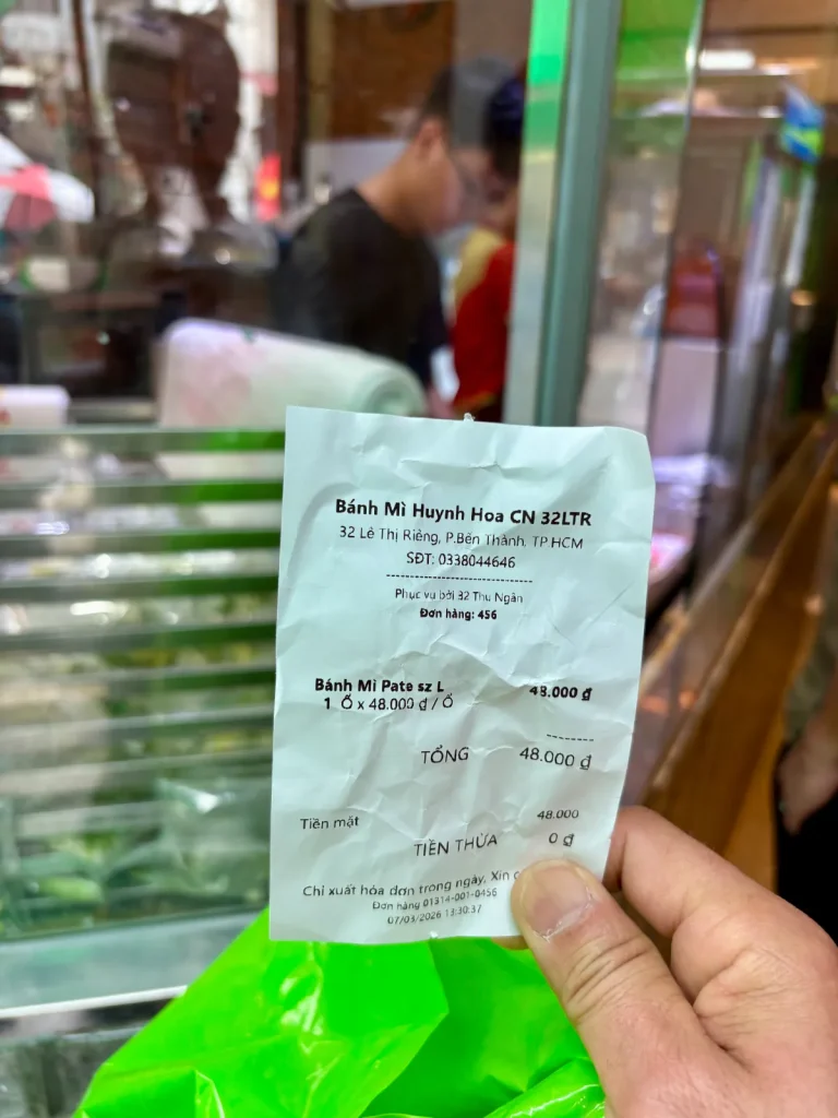 Bánh Mì Huỳnh Hoa バインミー・フインホア レシート