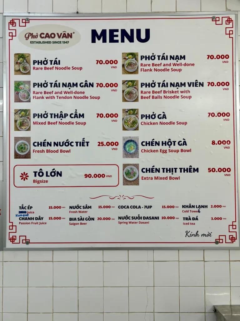 1区の老舗フォー「Cao Van（カオヴァン）